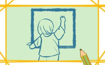 幼儿园优秀课心得体会8篇