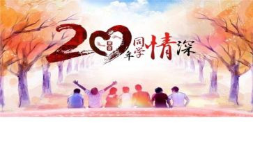 关与友谊的作文800字7篇