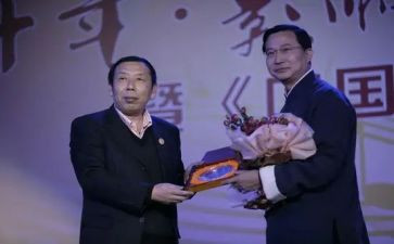 院长上的讲话稿5篇