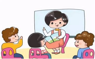 分园长述职报告7篇