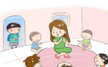 园长年终述职报告8篇