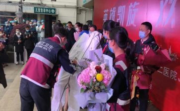 援鄂抗疫英雄事迹心得体会8篇