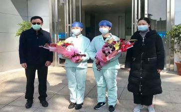 援鄂医疗队心得体会7篇