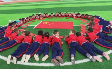 幼儿园庆六一领导讲话稿6篇
