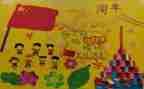幼儿园庆元旦讲话稿7篇