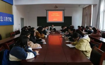 院团委工作心得体会5篇