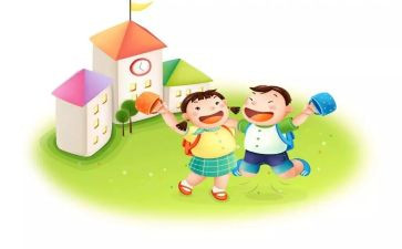 园务培训工作总结优质8篇