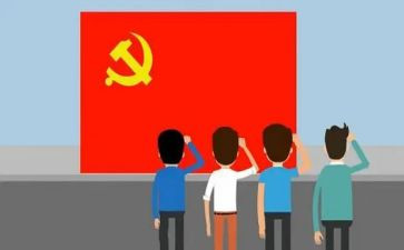 思想汇报预备期思想汇报8篇