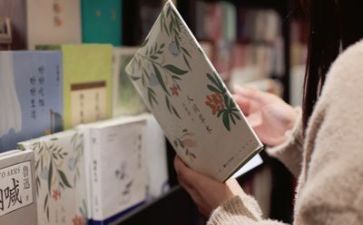 分众阅读工作总结5篇