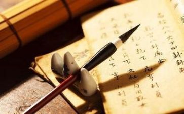 阅读月心得体会范文优质8篇