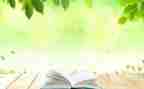 阅读伴我成长800字作文5篇