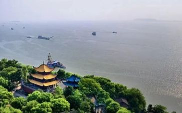 岳阳楼记教案优秀教案6篇