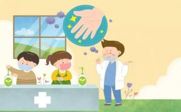 预防春季传染病讲话稿5篇