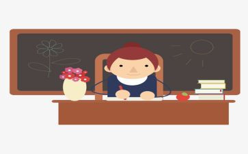 高二英语教师学期工作计划5篇
