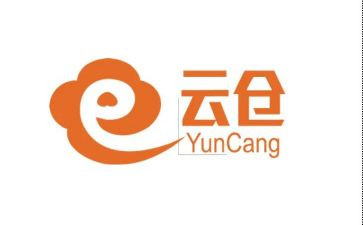 云仓库工作总结5篇