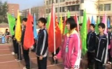 运动会运动员代表讲话稿5篇