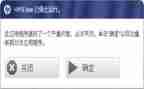 电气运行人员年终总结5篇