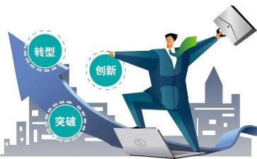 运行科工作总结6篇