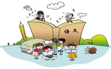 九上语文第六单元作文6篇