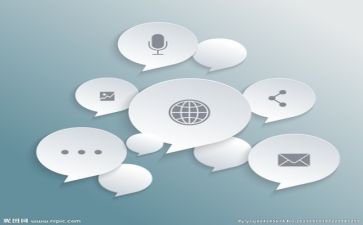 语言文字的工作计划推荐5篇