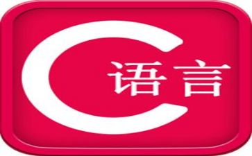 通用语言工作计划8篇