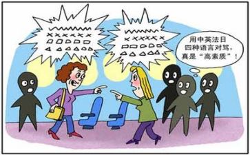 文字语言工作总结8篇