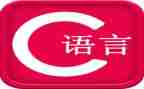 通用语言工作计划8篇