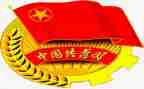 在团期间自我鉴定参考5篇