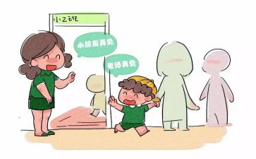 幼儿在园安全讲话稿参考6篇