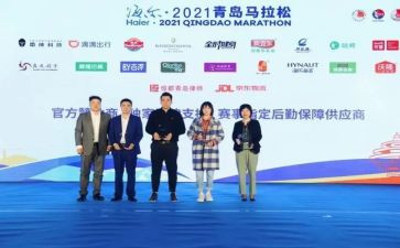 赞助商致辞稿范文6篇