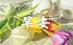 早教馆工作总结5篇