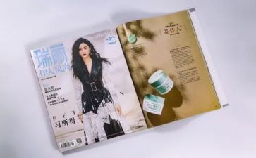 杂志工作总结8篇