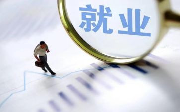 择优选升讲话稿8篇