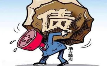 申请债务人破产申请书5篇