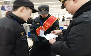 科站长述职报告8篇