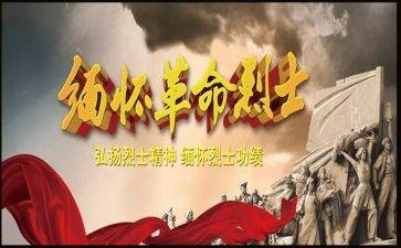 张从顺·张子权先进事迹推荐6篇