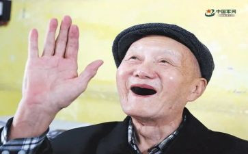 张富清事迹心得体会2023精选9篇