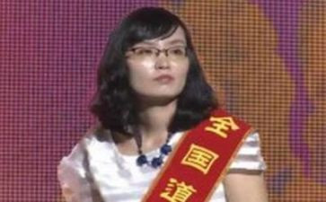 张丽莉的事迹心得体会5篇