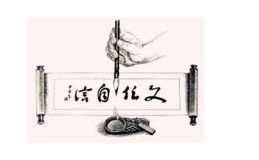 不张扬的作文5篇