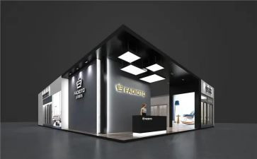 书展会工作总结6篇