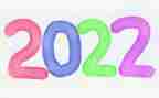 展望2022演讲稿6篇