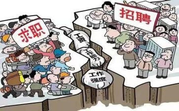 招工会讲话稿优秀5篇