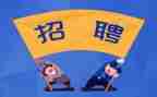 富士康招工作总结8篇