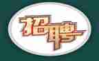 工程招工作总结6篇