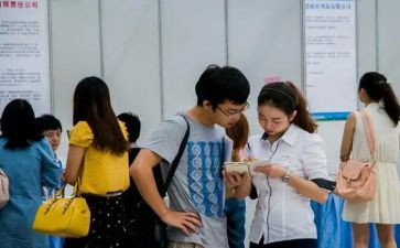 疫情对找工作总结模板7篇