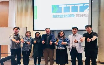 招就处干事工作计划最新7篇