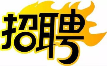2022年校园招聘工作总结5篇