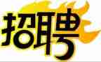 2022年校园招聘工作总结5篇