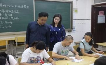 做招生d的工作总结模板8篇