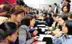2023招生计划工作计划最新5篇